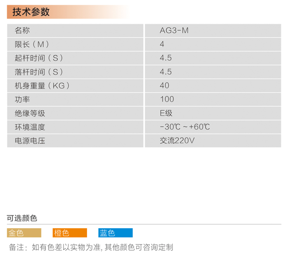 未标题-4.jpg