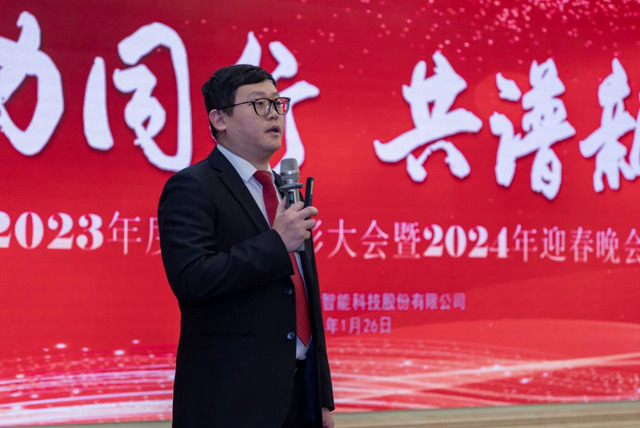 余德君副总裁上台致辞.jpg