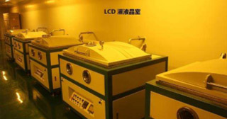 自动LCD组合机