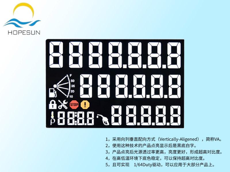 高对比度