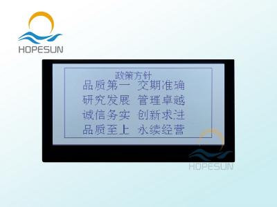 LCD液晶屏价格有高有低，决定因素是什么？