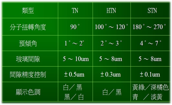 产品1.jpg